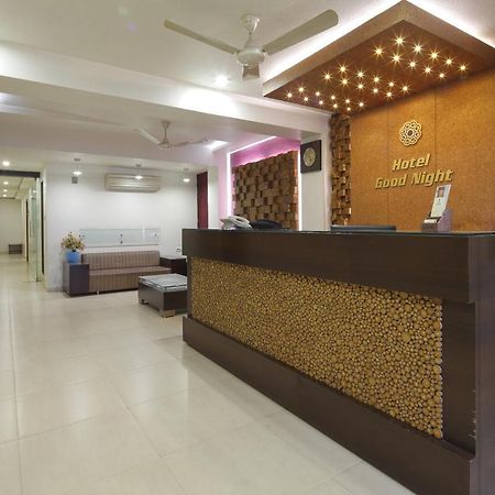 Hotel Good Night Αχμπανταμπάντ Εξωτερικό φωτογραφία